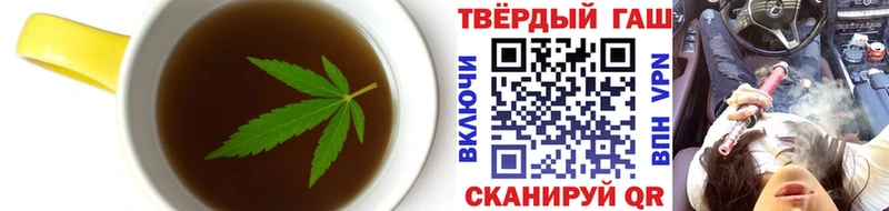 купить закладку  Короча  Canna-Cookies марихуана 