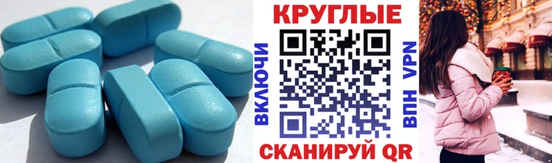 ЭКСТАЗИ 280мг  наркошоп  Короча 