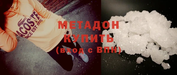 мефедрон Богданович