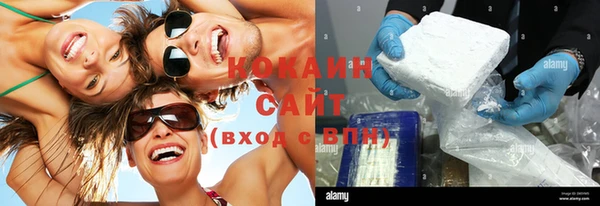 мефедрон Богданович