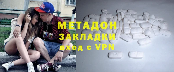 мефедрон Богданович