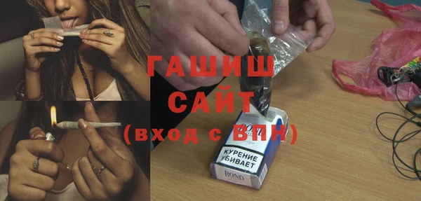 кокс Покачи
