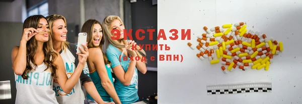 мефедрон Богданович