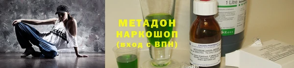 мефедрон Богданович