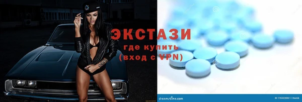 мефедрон Богданович