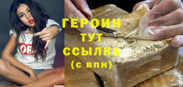 кокс Покачи