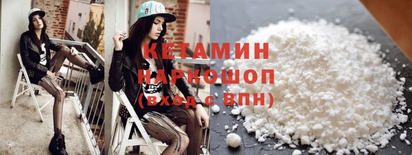 гашик Покров