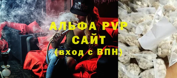 гашик Покров