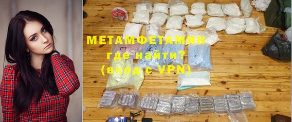 кокс Покачи