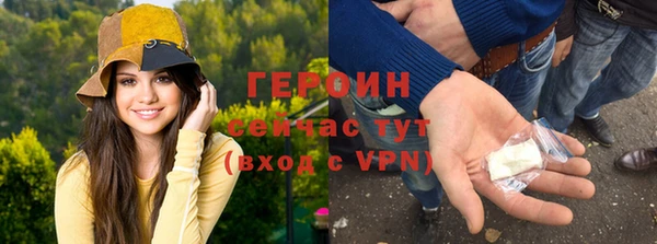 мефедрон Богданович