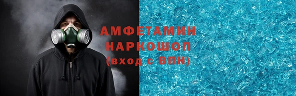дистиллят марихуана Богородск