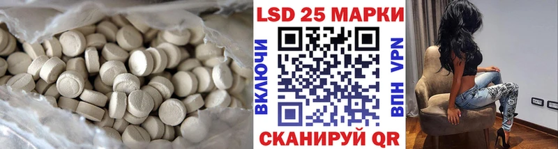 что такое наркотик  Короча  ЛСД экстази кислота 