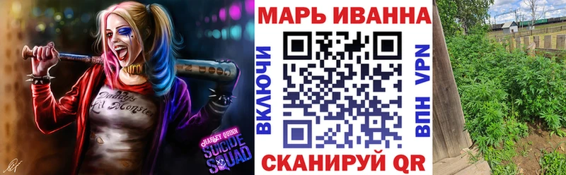 кракен рабочий сайт  Короча  Канабис MAZAR  наркотики 